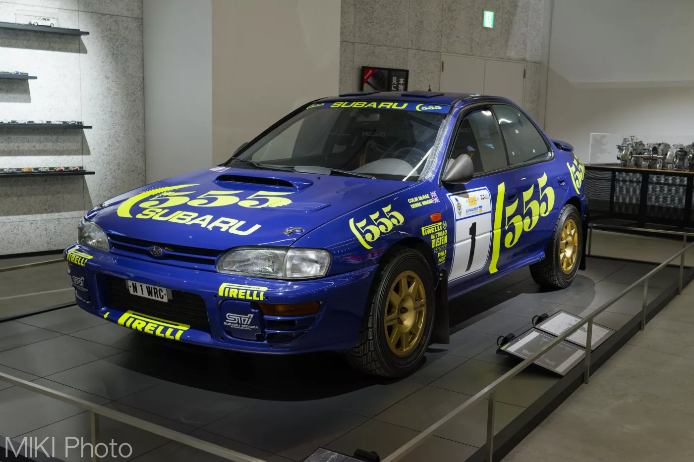 Fuji Motor Sports Museum